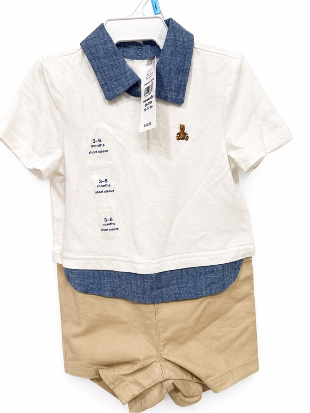 Baby Gap Romper 3–6 Months Chambray Collar Khaki One-Piece NWT